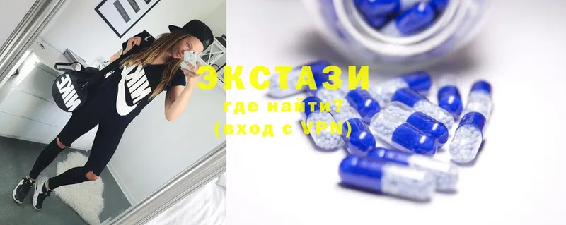 Экстази XTC  Терек 